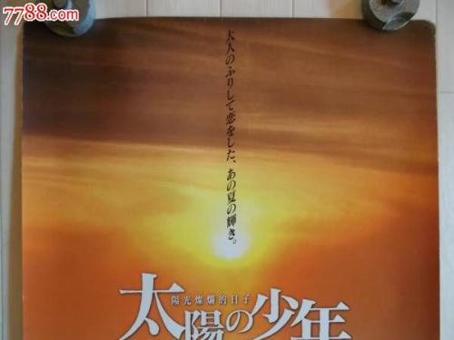 哪里能买到浙商银行存款证明